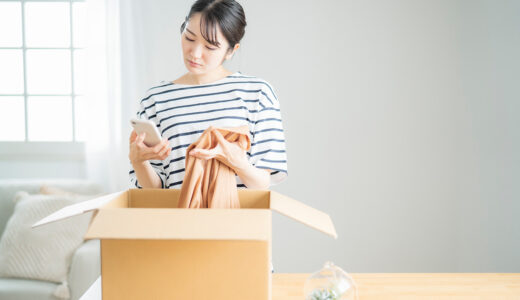 ネット通販でサイズが合わない時の対処法！返品交換ルールと失敗しない選び方