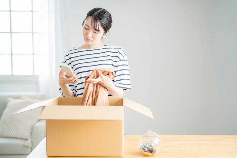 ネット通販でサイズが合わない時の対処法！のアイキャッチ