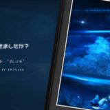 ラズリイロ