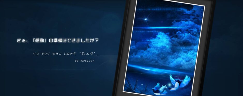 ラズリイロ