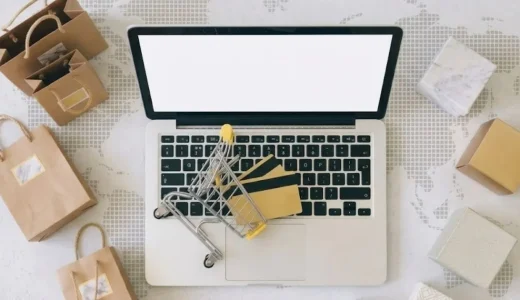 ECサイトと通販サイトの違いとは？特徴やメリット・デメリットも解説
