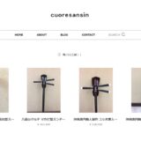 沖縄の三線の通販サイト「クオレ三線工房」