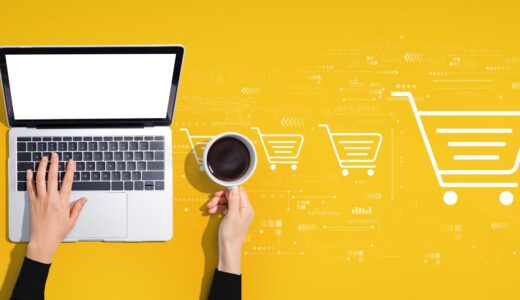 個人でネットショップを始めるには？初心者向けの手順と成功の秘訣