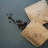 uni coffee stand