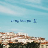 longtemps U