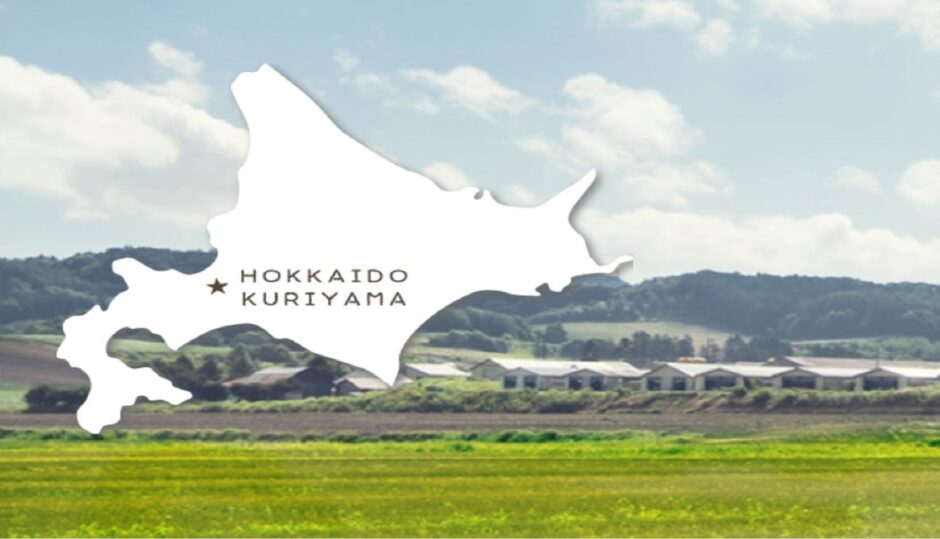高級卵の通販で人気の酒井農場